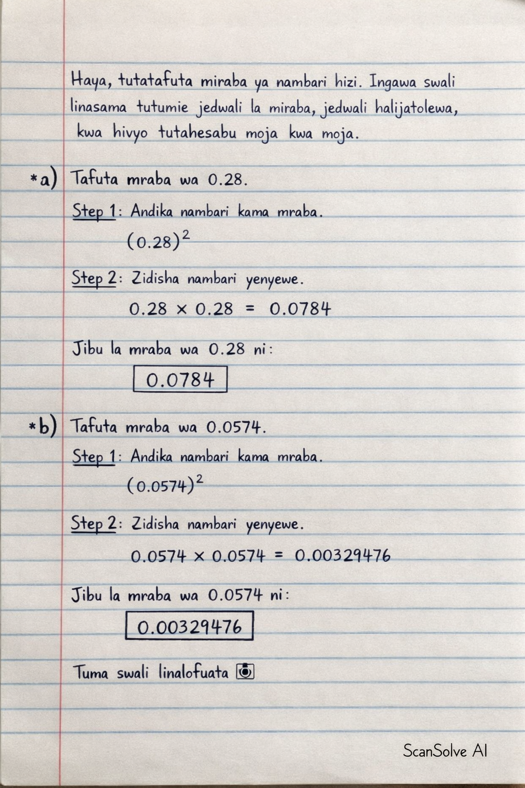 Handwritten step-by-step solution preview