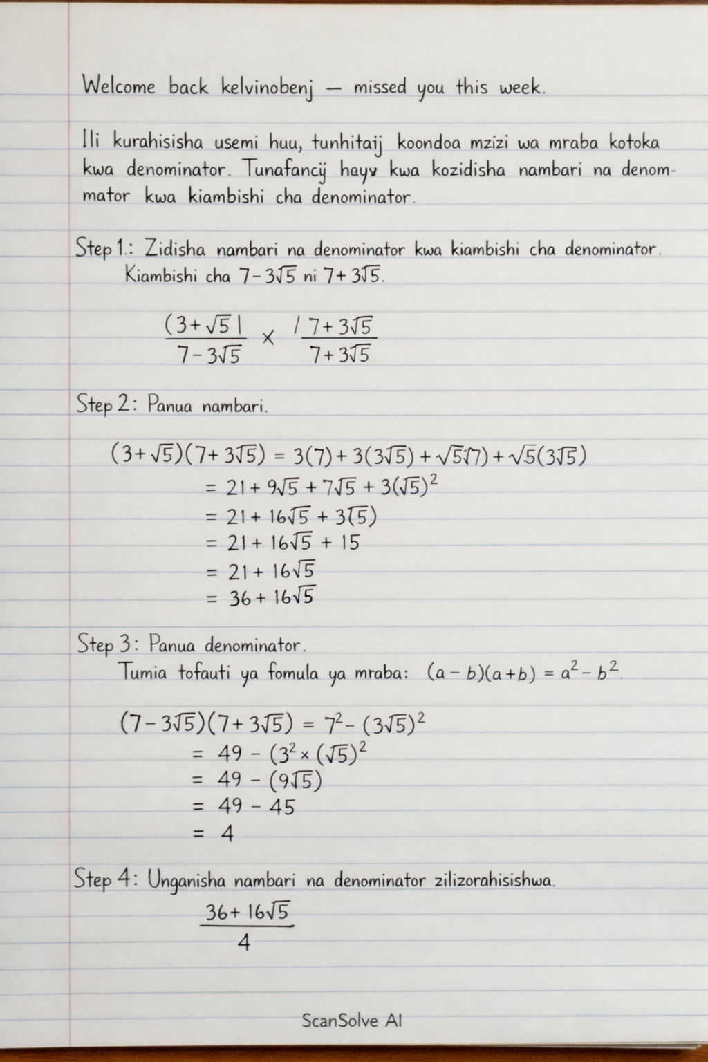 Handwritten step-by-step solution preview