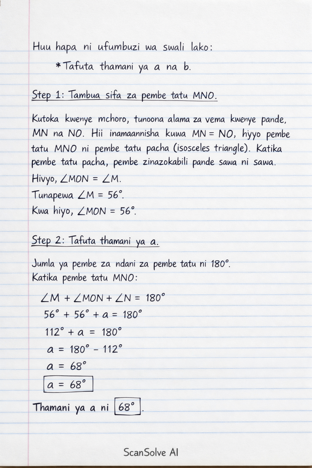 Handwritten step-by-step solution preview