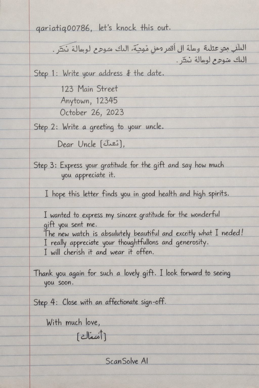 Handwritten step-by-step solution preview