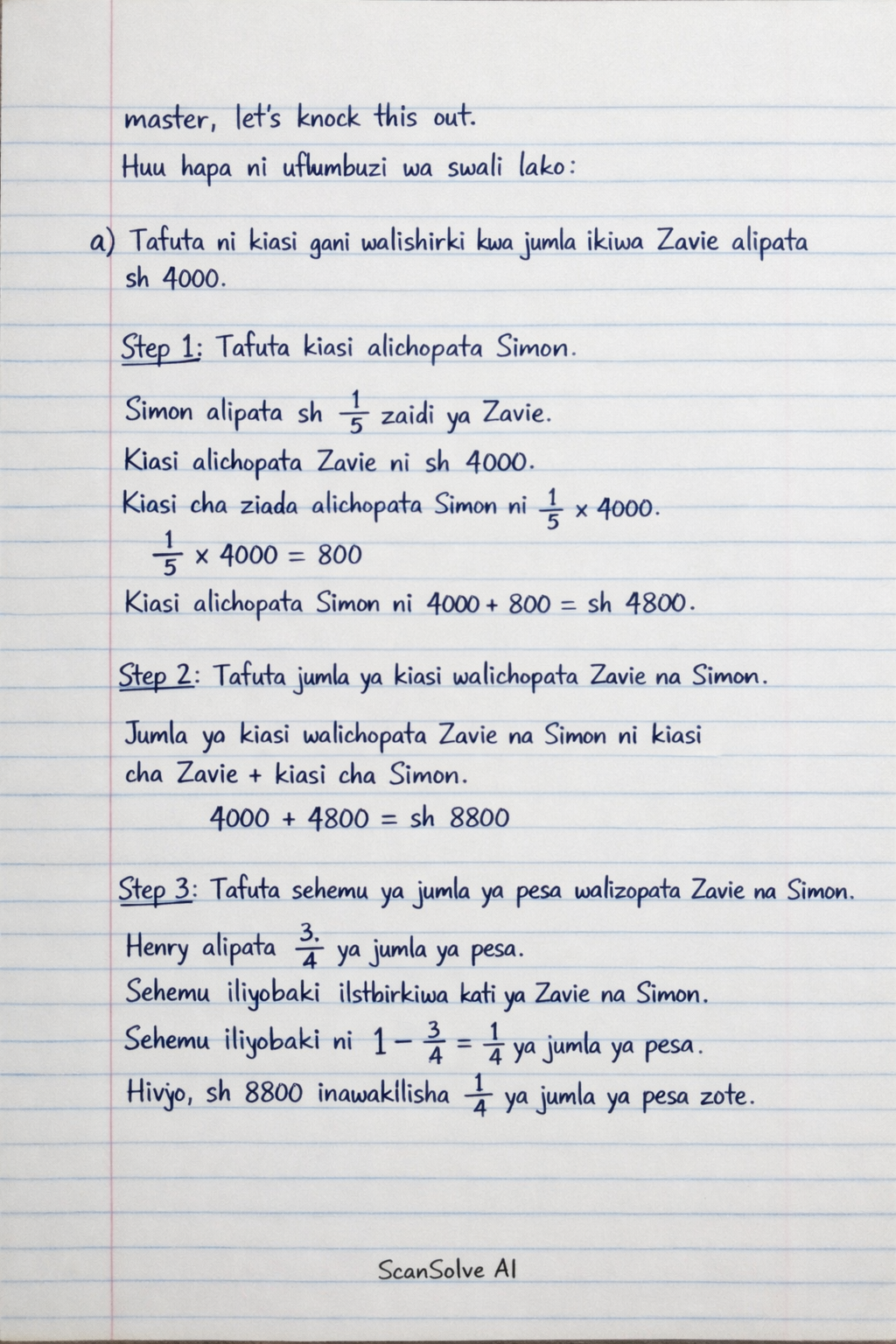 Handwritten step-by-step solution preview