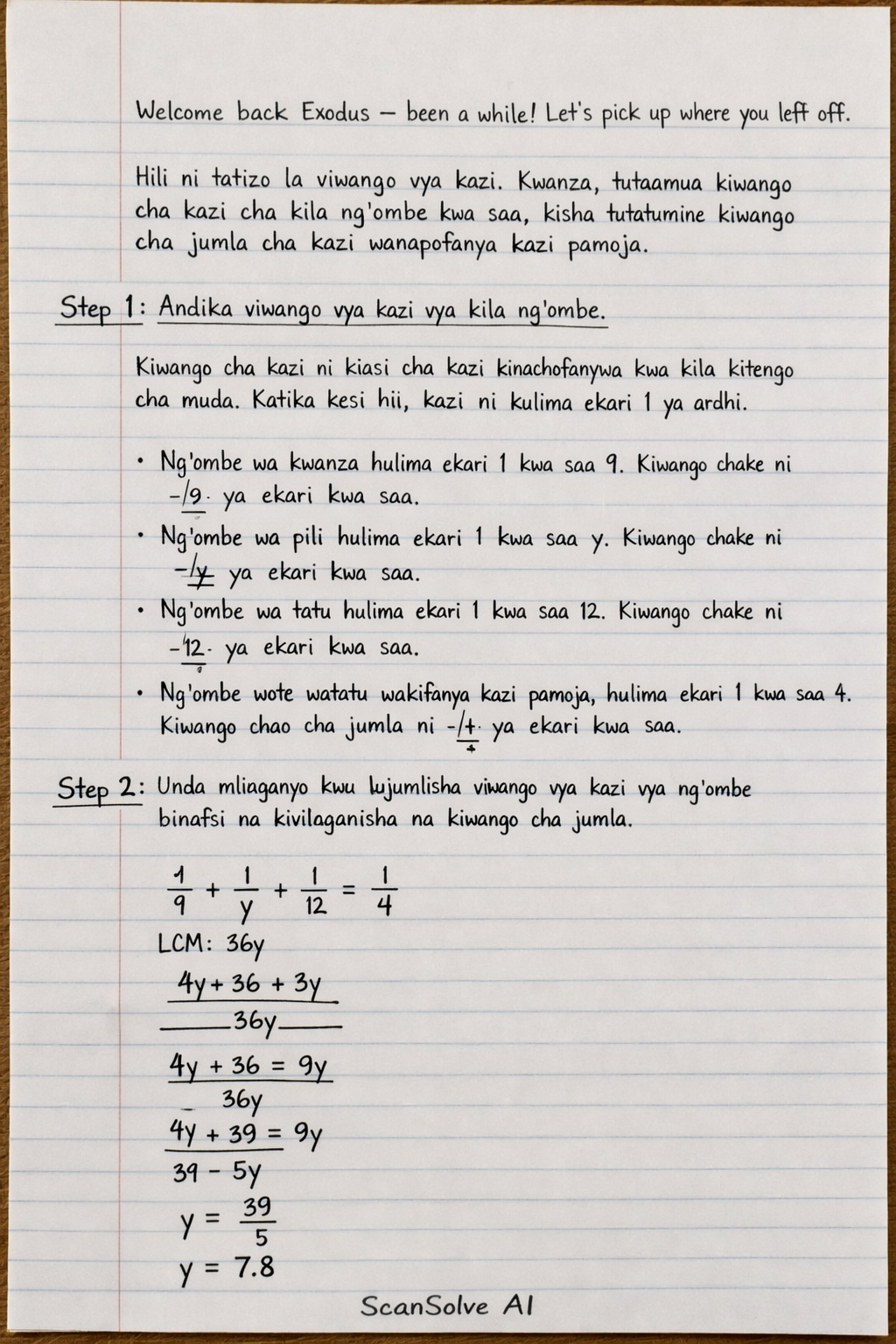Handwritten step-by-step solution preview