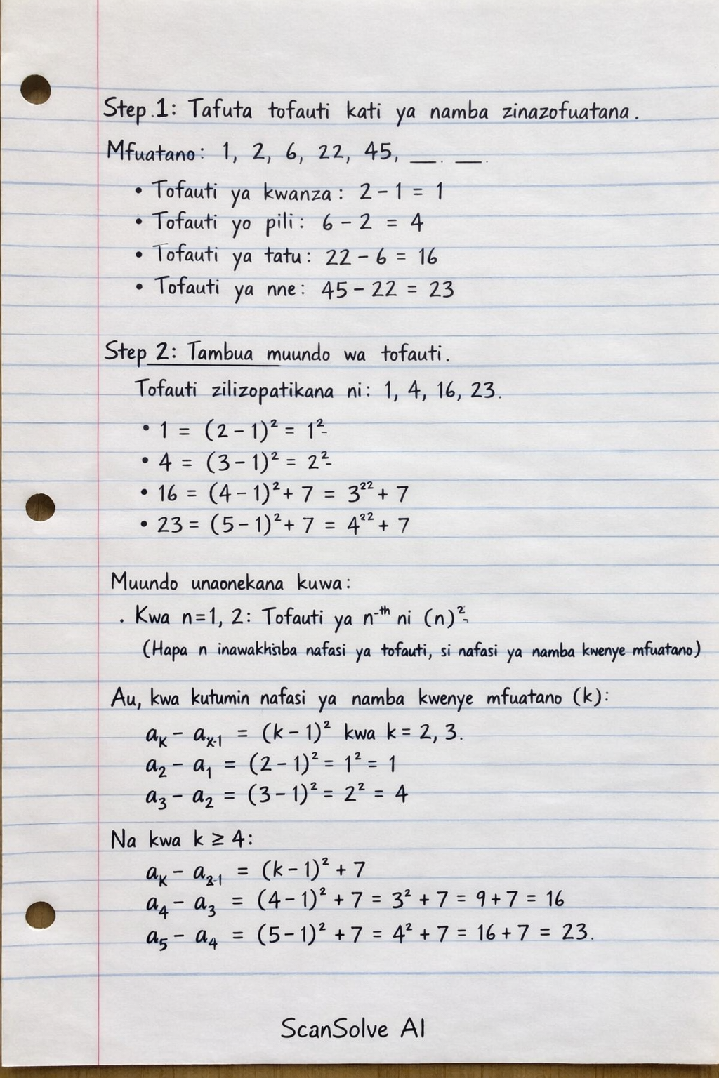 Handwritten step-by-step solution preview