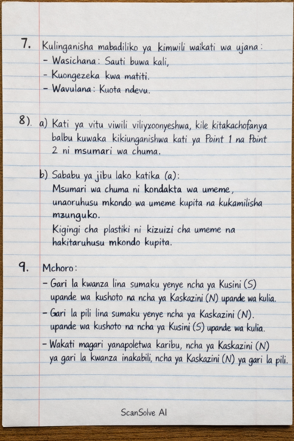 Handwritten step-by-step solution preview