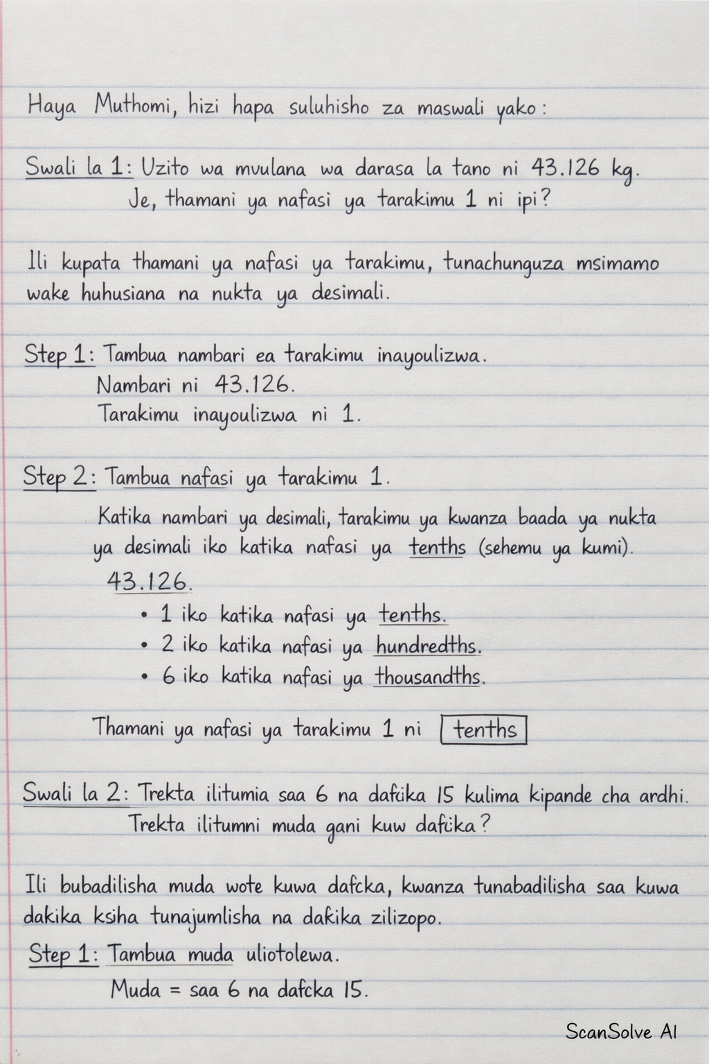 Handwritten step-by-step solution preview