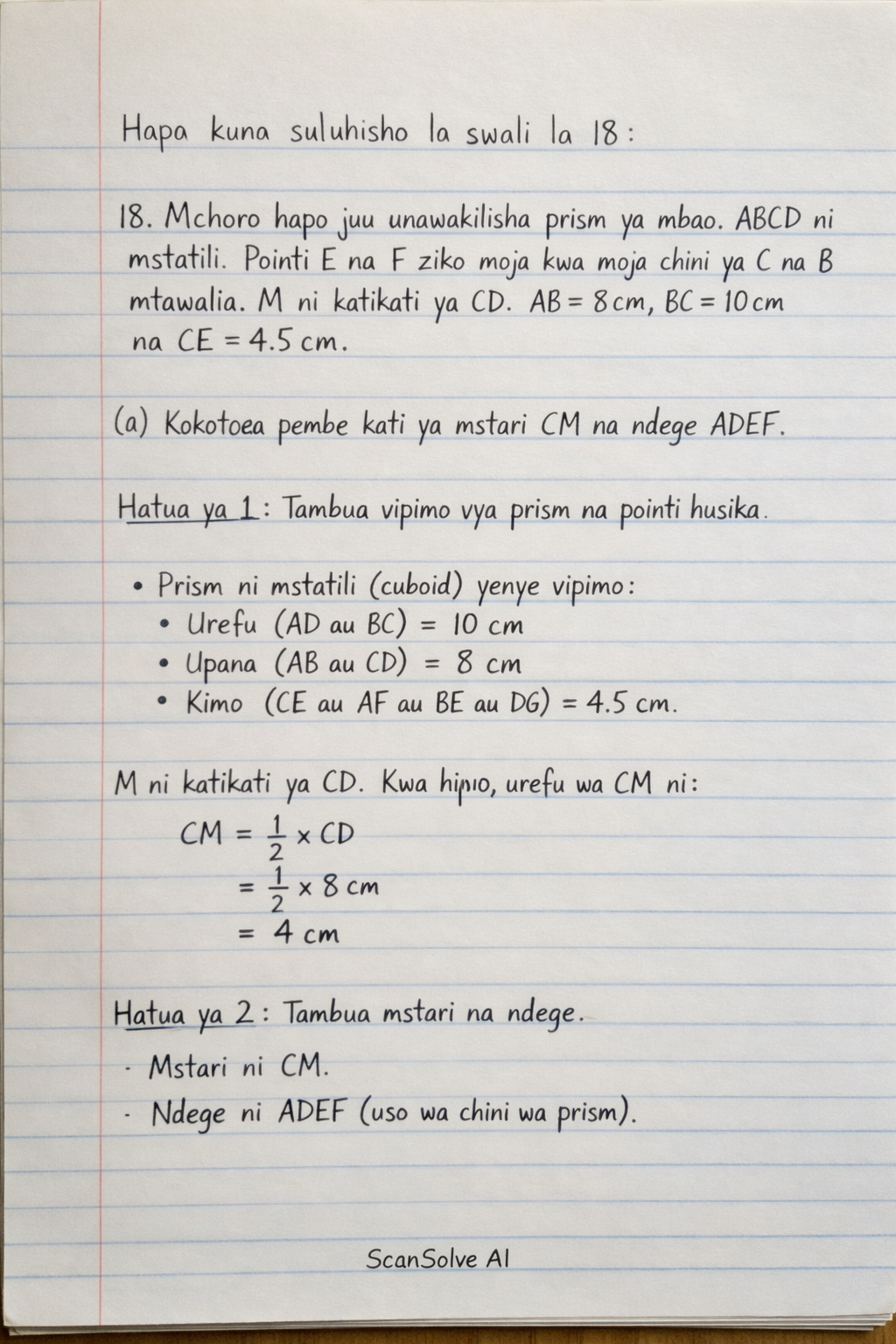 Handwritten step-by-step solution preview