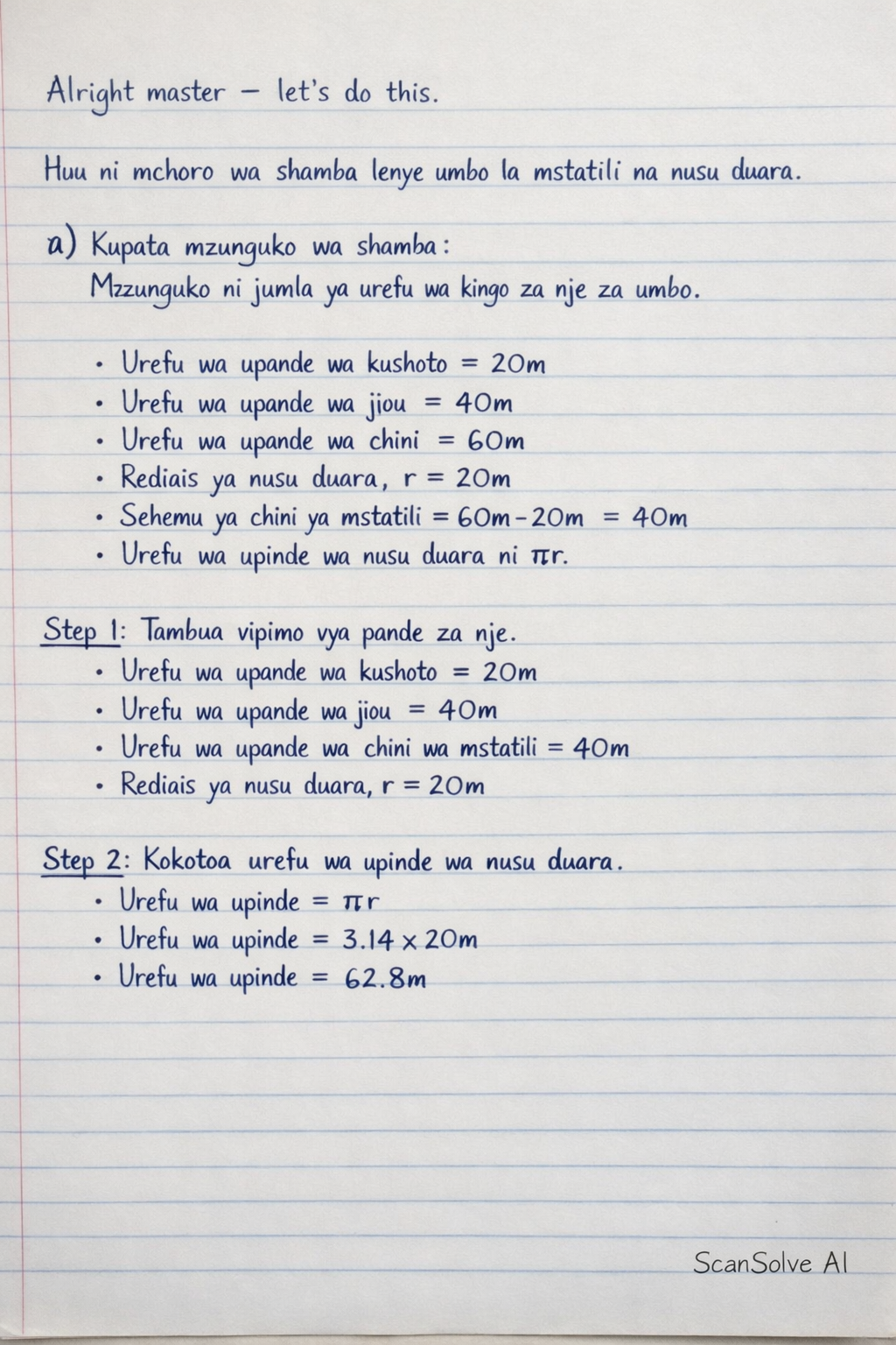 Handwritten step-by-step solution preview