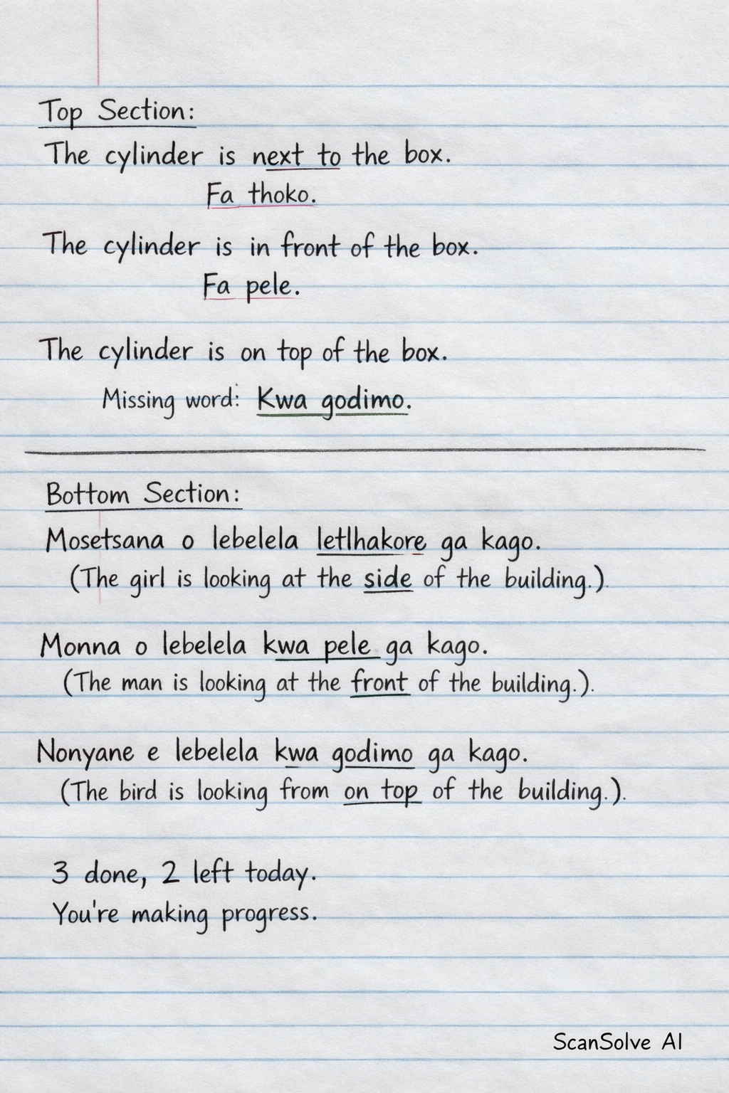 Handwritten step-by-step solution preview