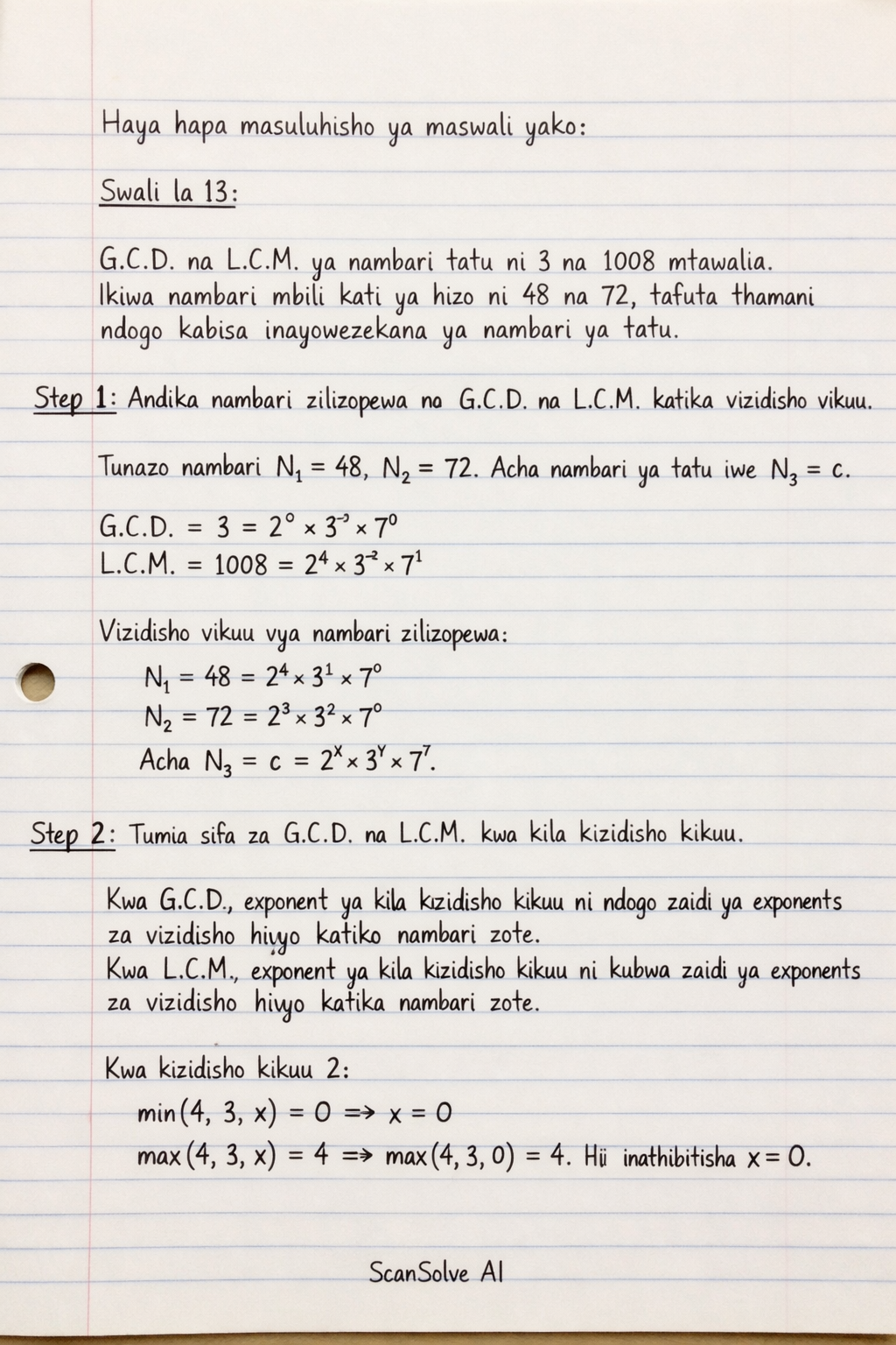 Handwritten step-by-step solution preview