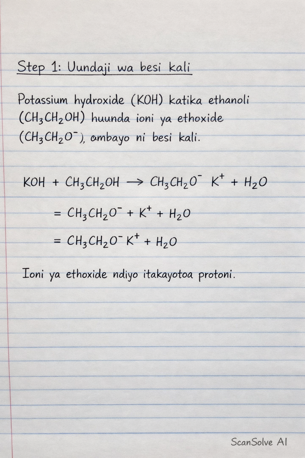 Handwritten step-by-step solution preview