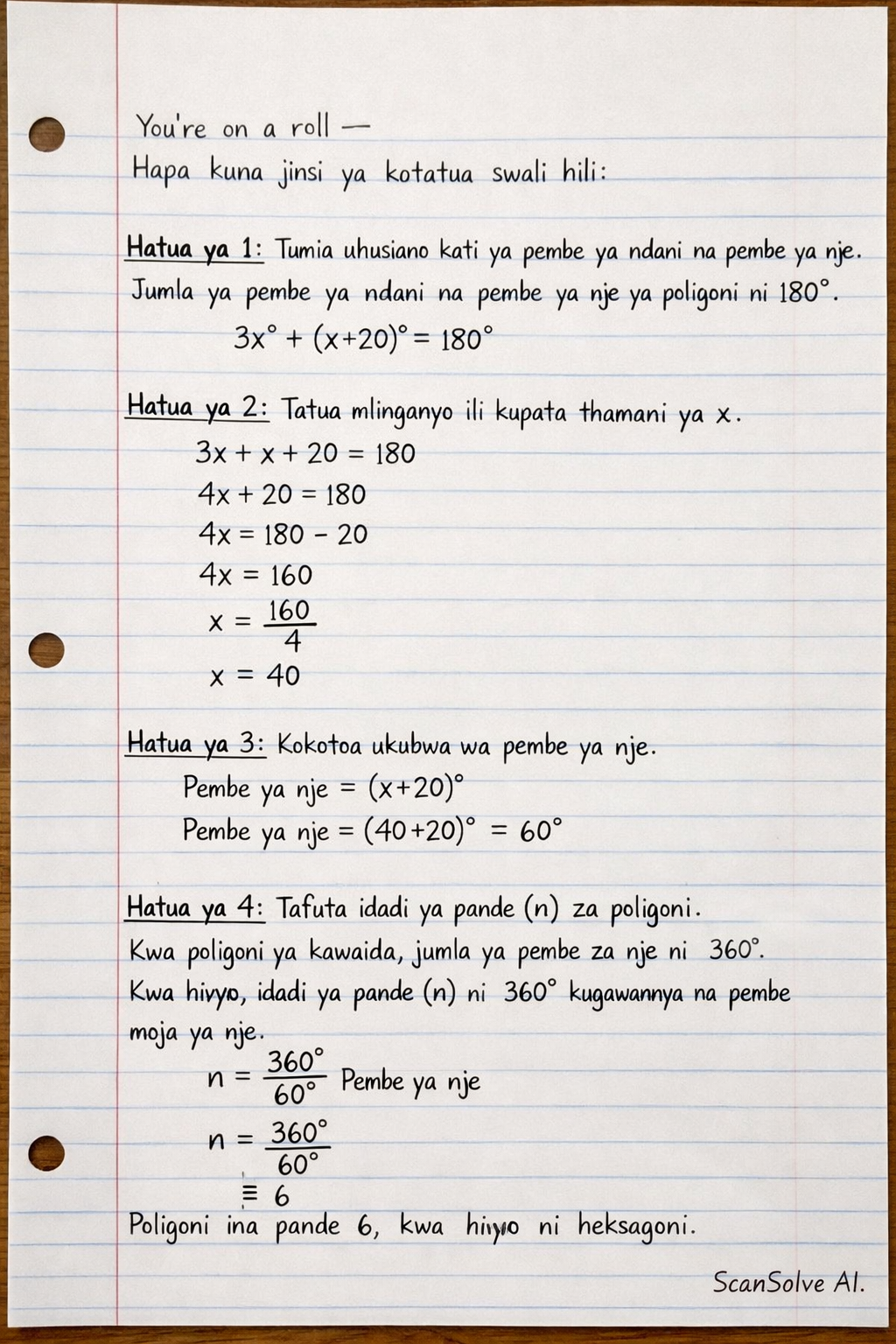 Handwritten step-by-step solution preview
