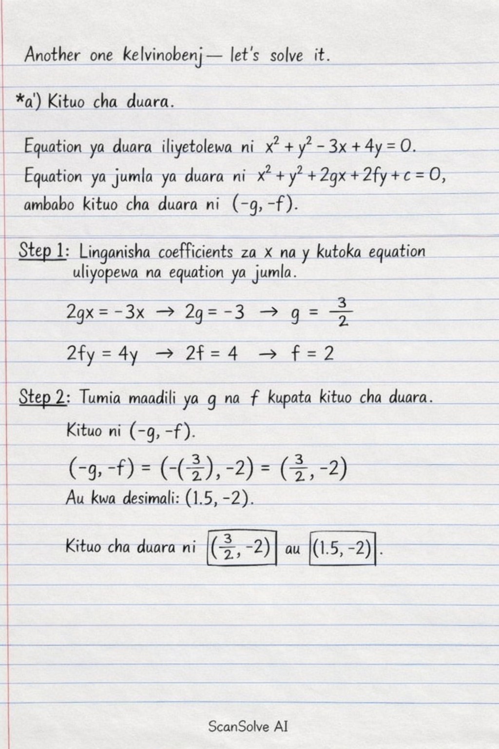 Handwritten step-by-step solution preview
