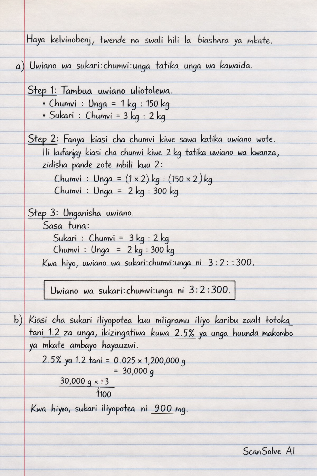 Handwritten step-by-step solution preview