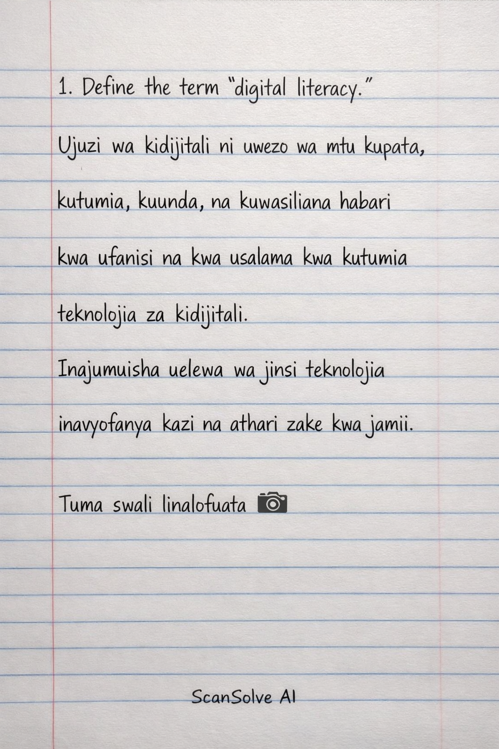 Handwritten step-by-step solution preview