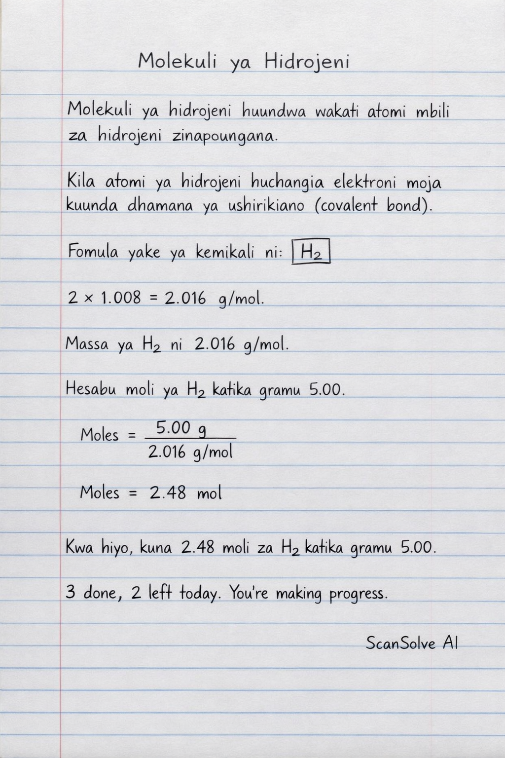 Handwritten step-by-step solution preview