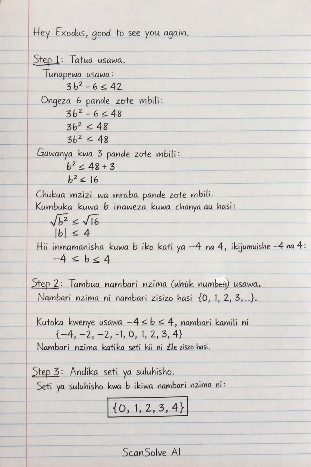 Handwritten step-by-step solution preview