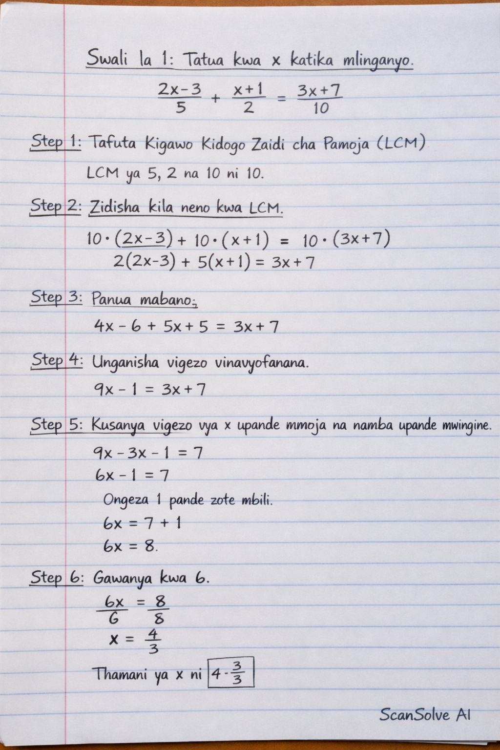 Handwritten step-by-step solution preview