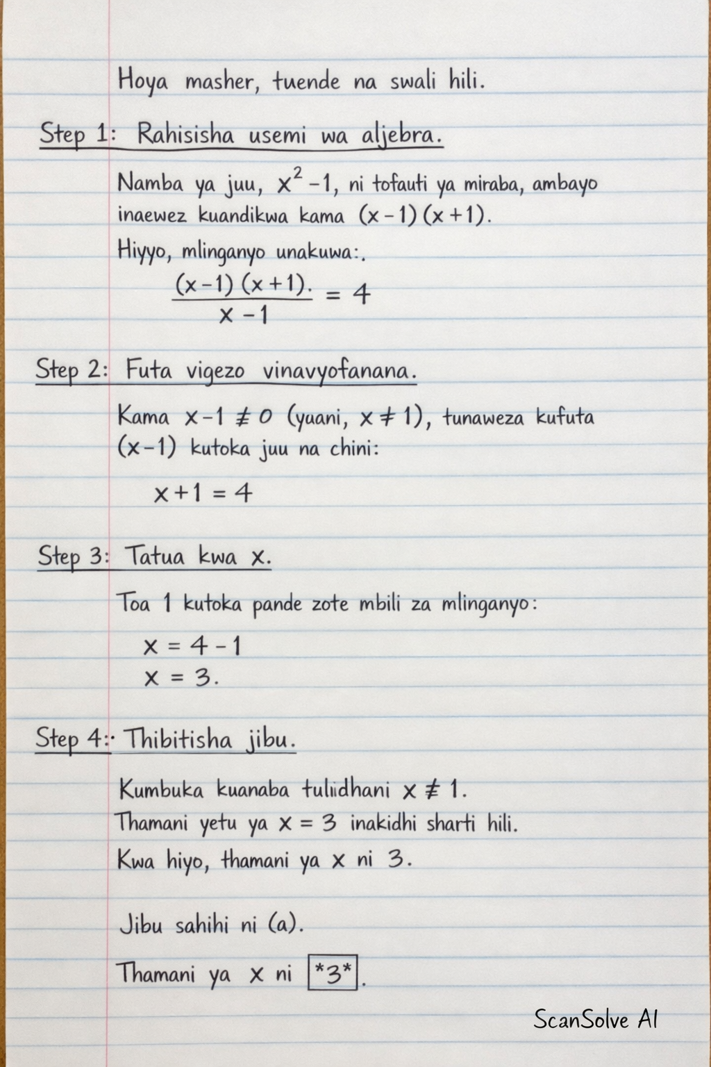 Handwritten step-by-step solution preview