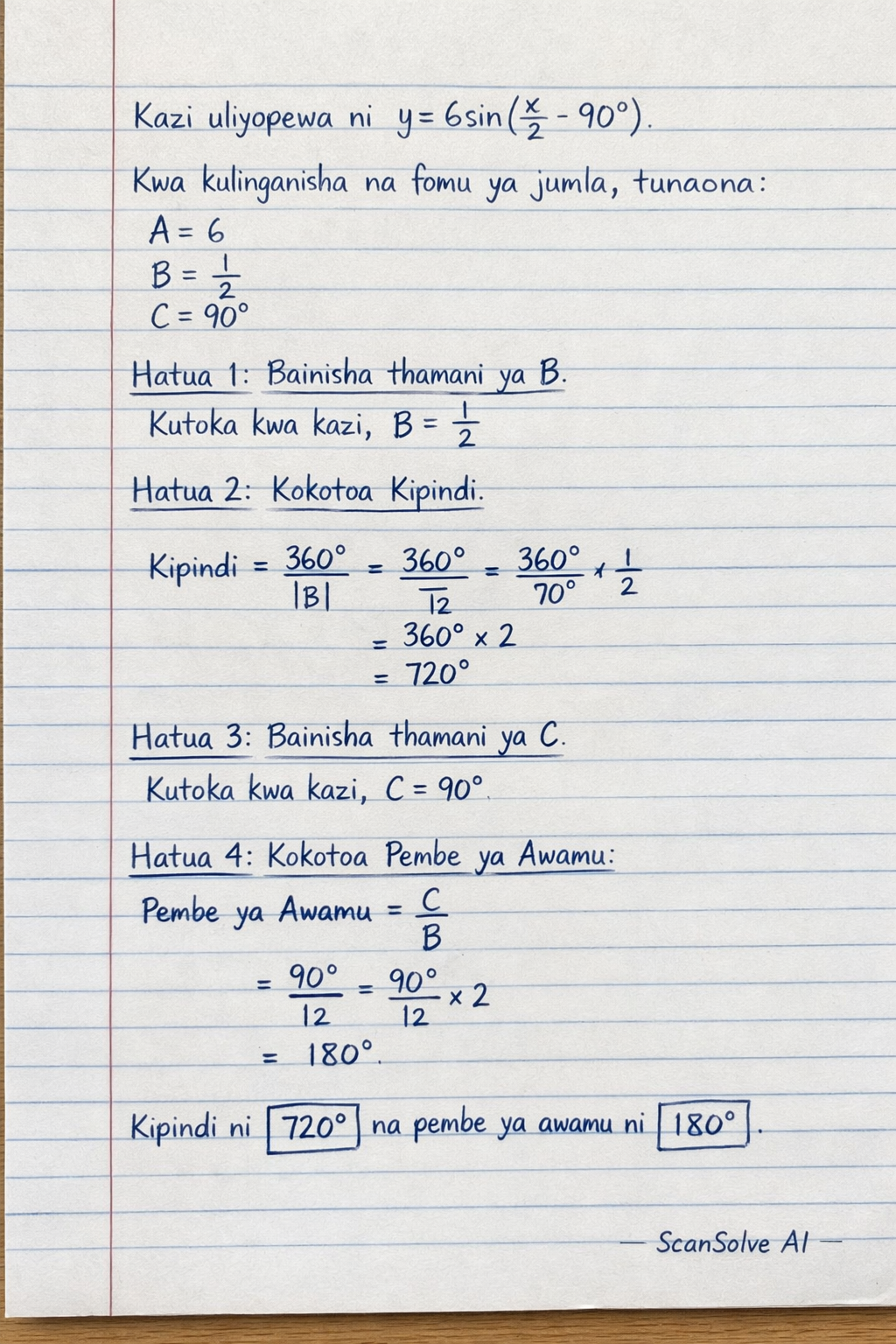Handwritten step-by-step solution preview