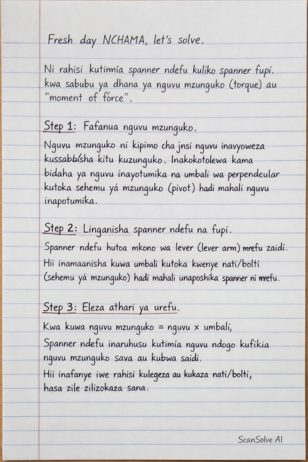 Handwritten step-by-step solution preview
