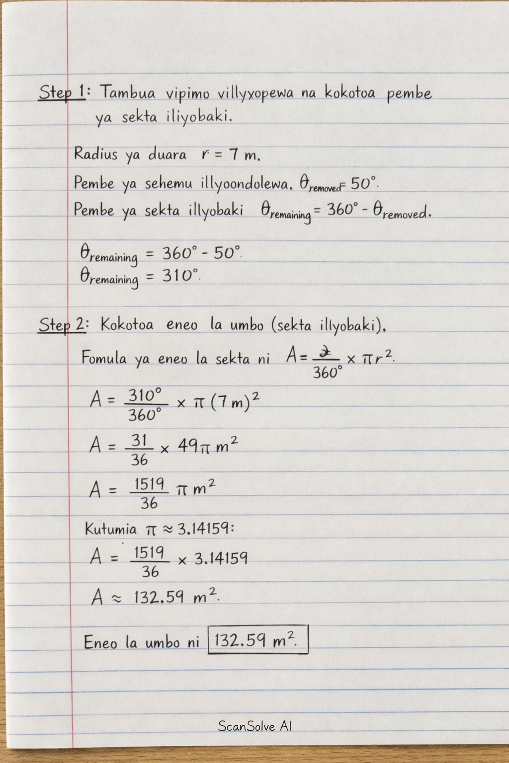 Handwritten step-by-step solution preview