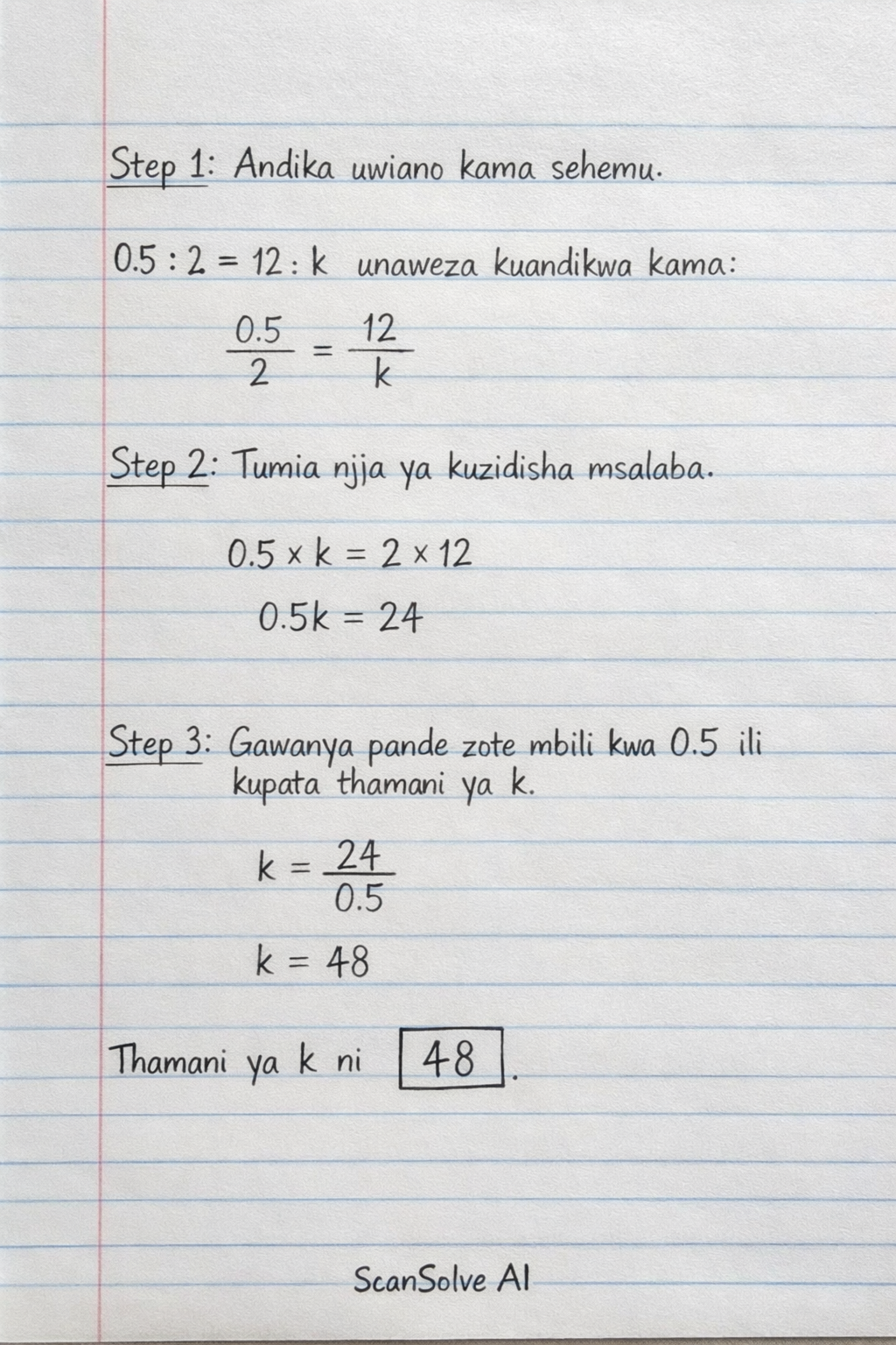 Handwritten step-by-step solution preview