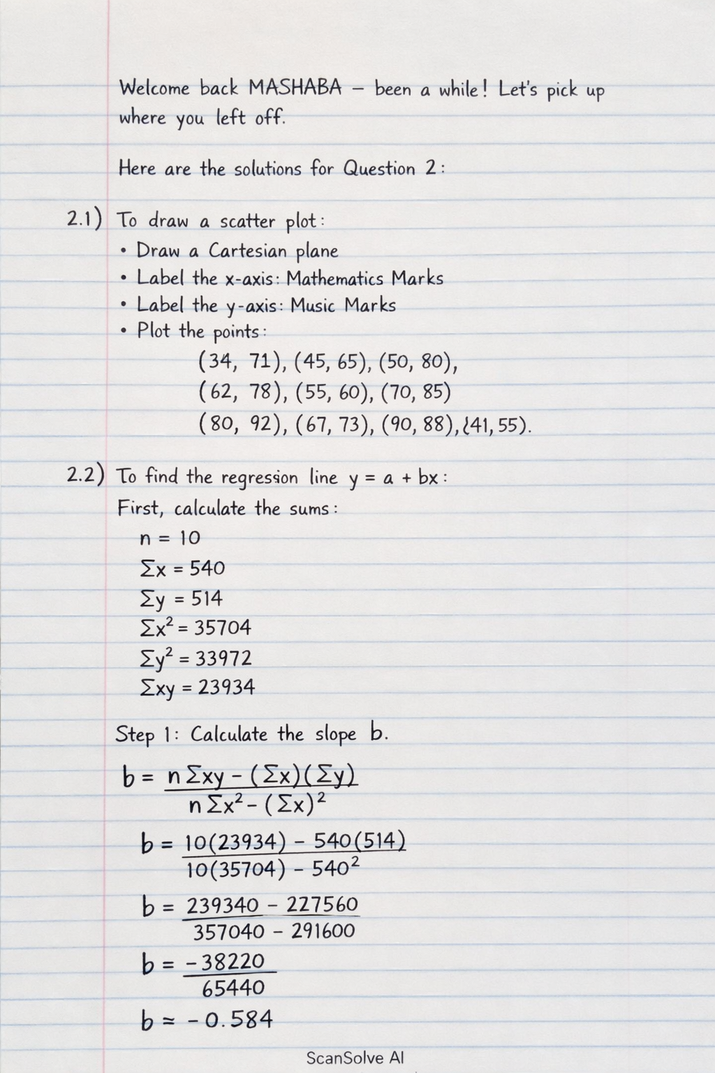 Handwritten step-by-step solution preview