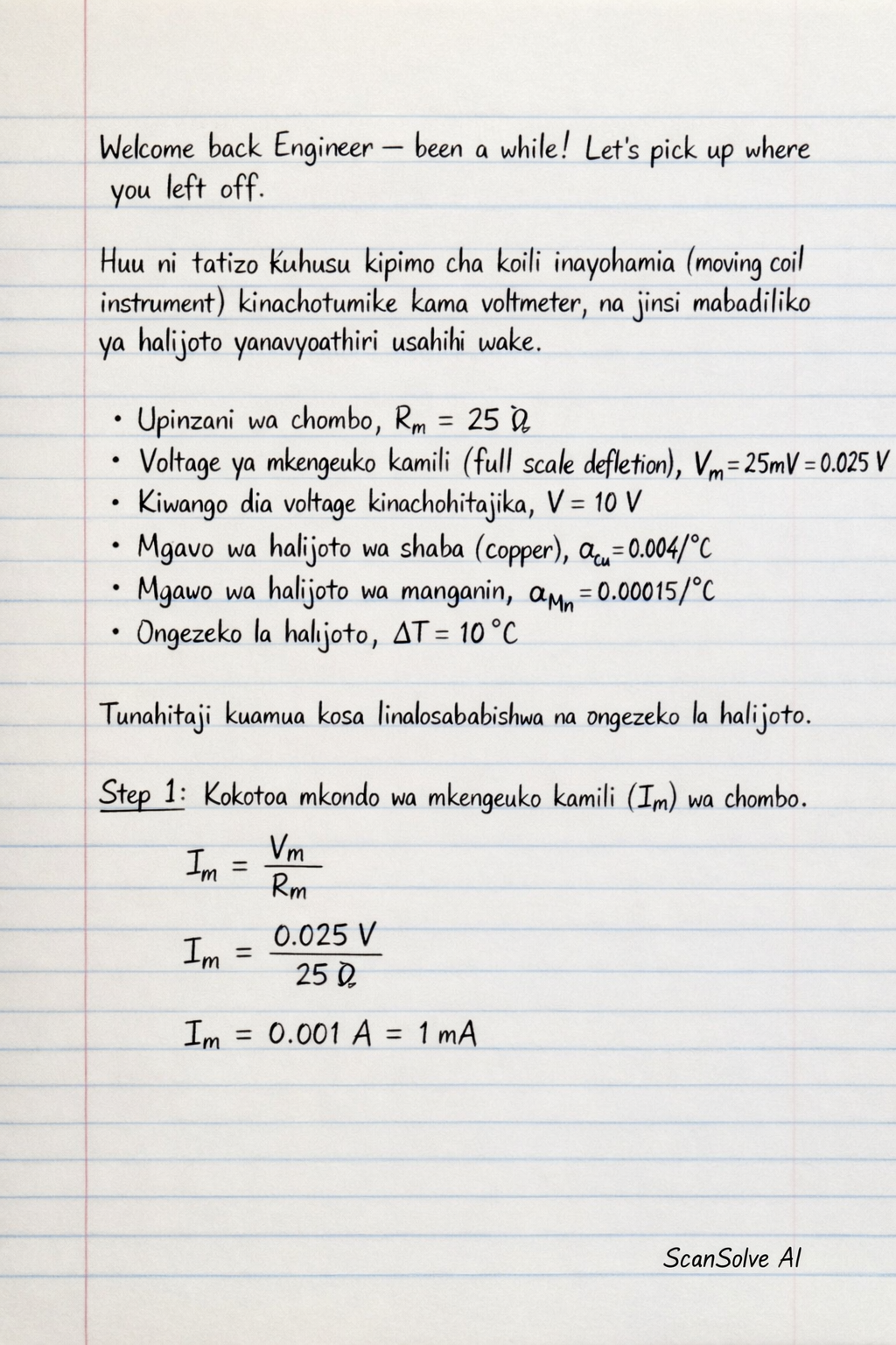 Handwritten step-by-step solution preview