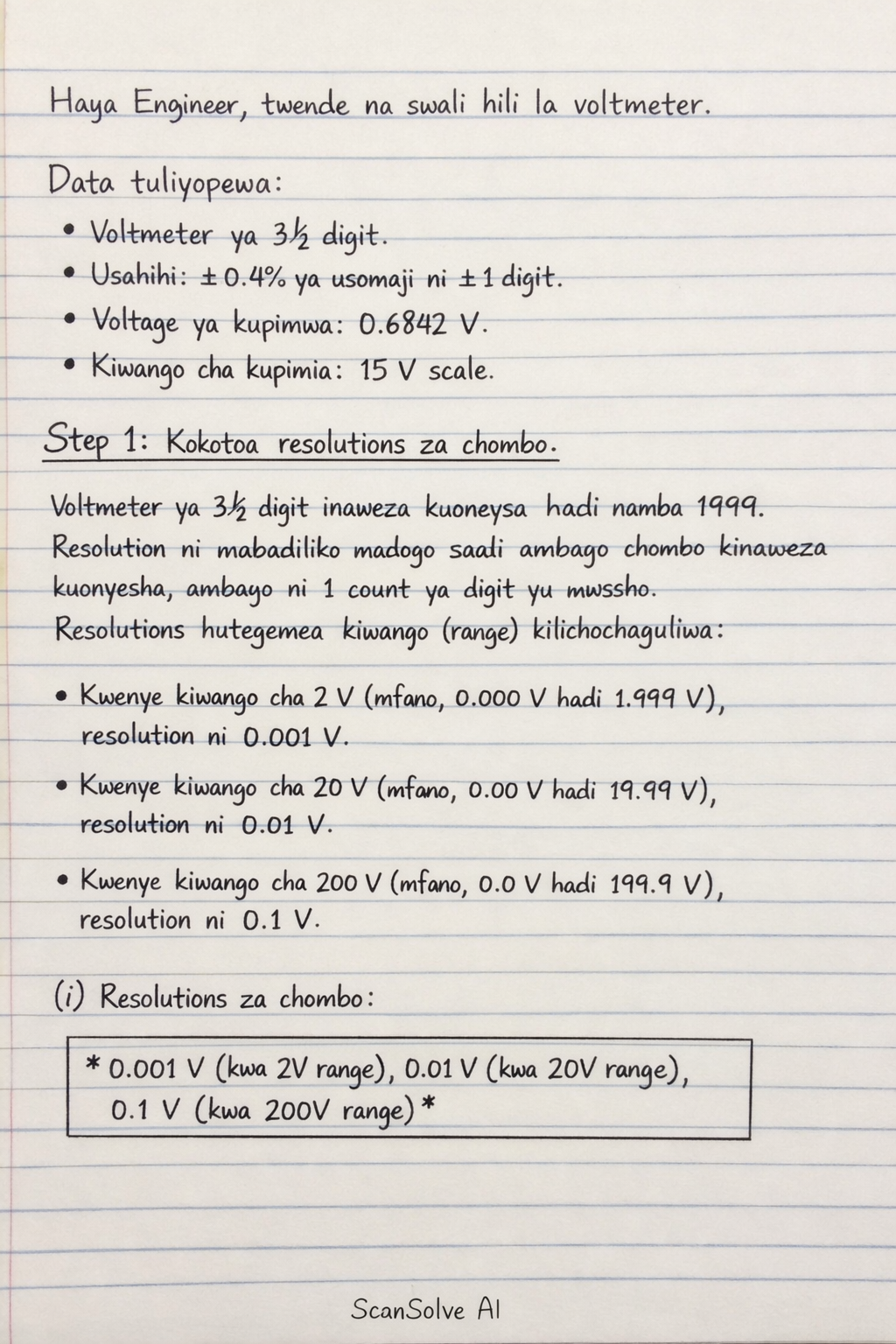Handwritten step-by-step solution preview