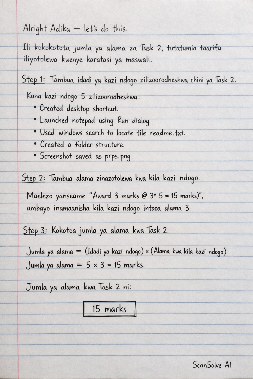 Handwritten step-by-step solution preview