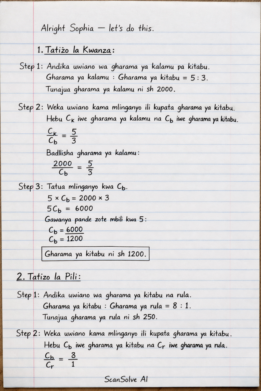 Handwritten step-by-step solution preview