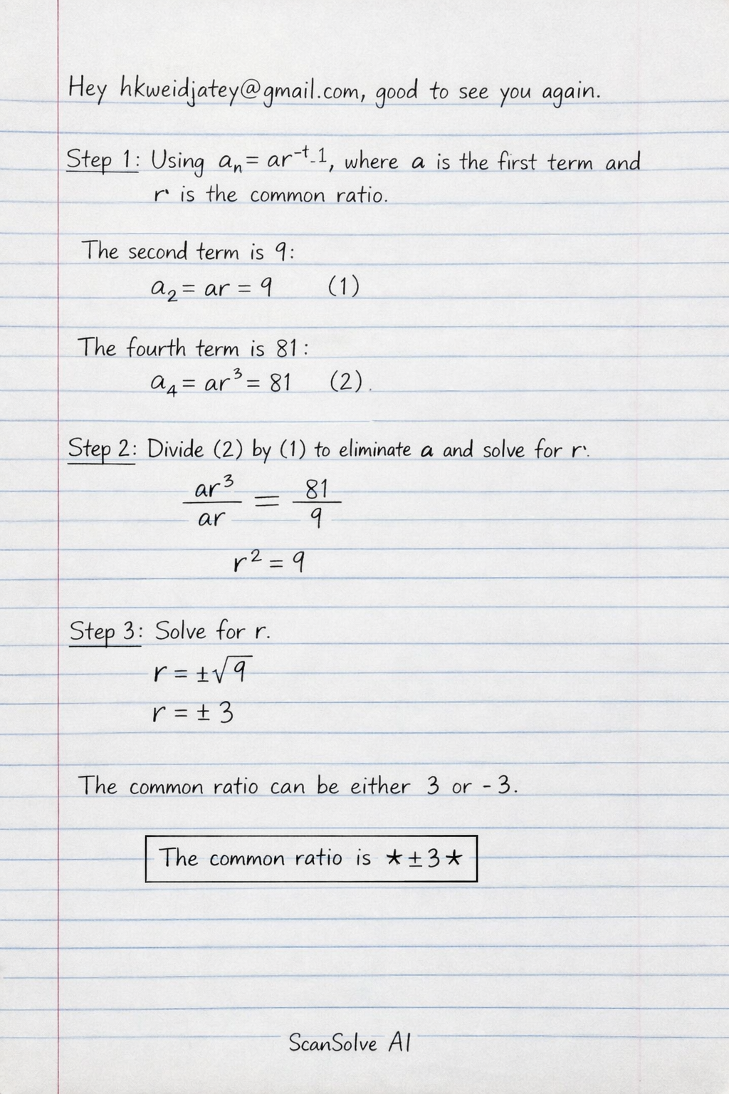 Handwritten step-by-step solution preview