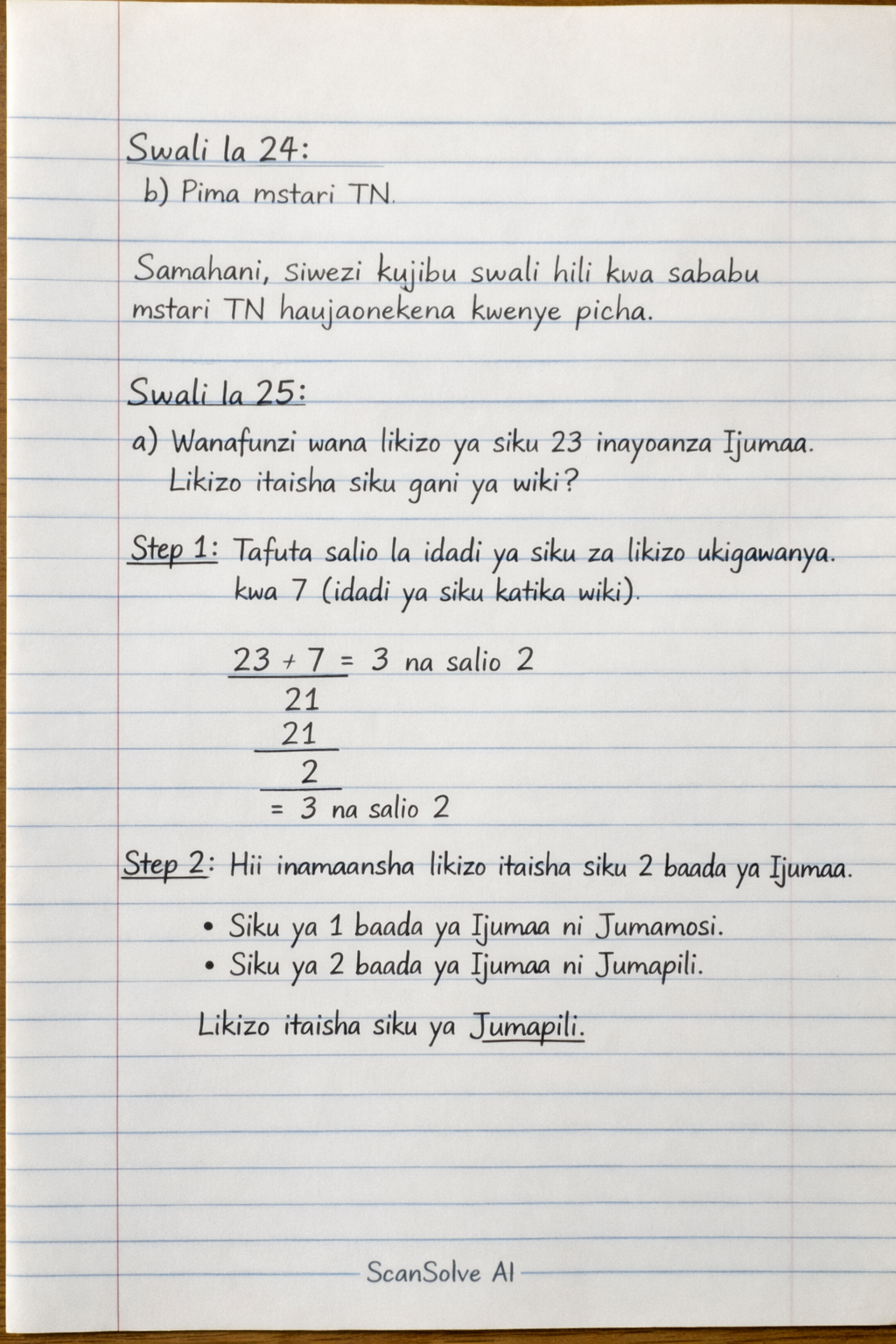 Handwritten step-by-step solution preview