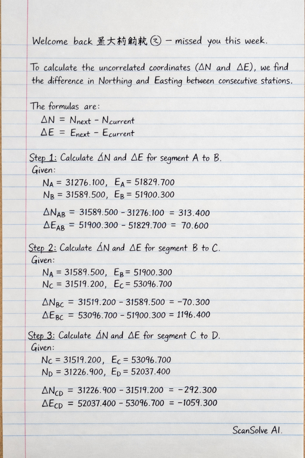 Handwritten step-by-step solution preview
