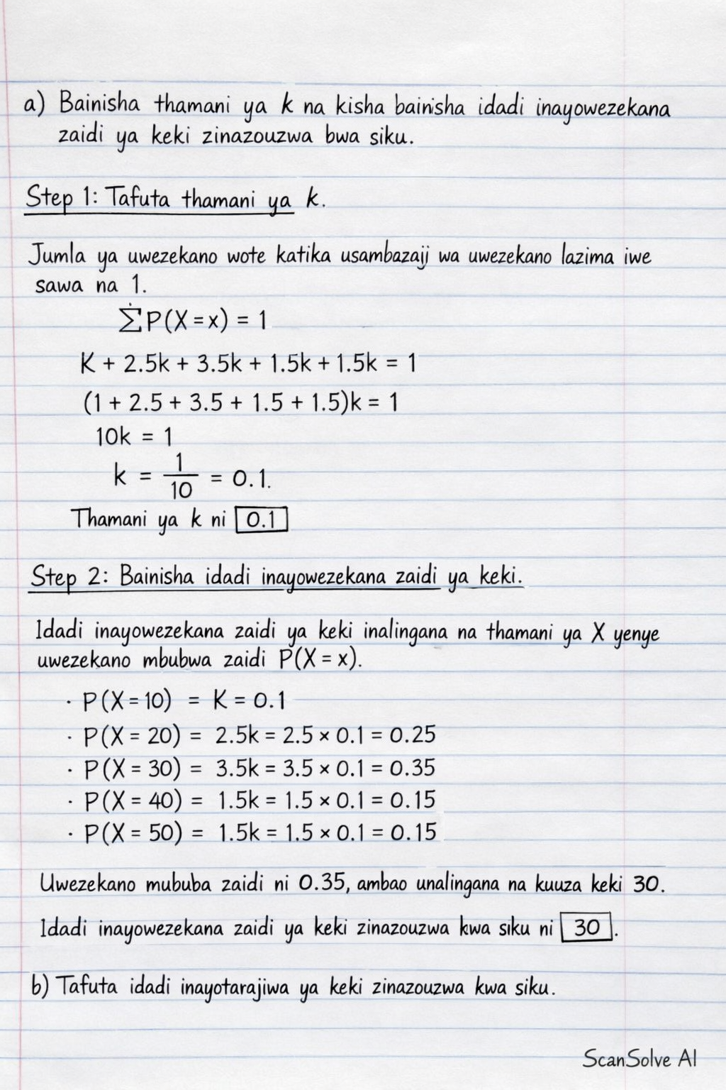 Handwritten step-by-step solution preview