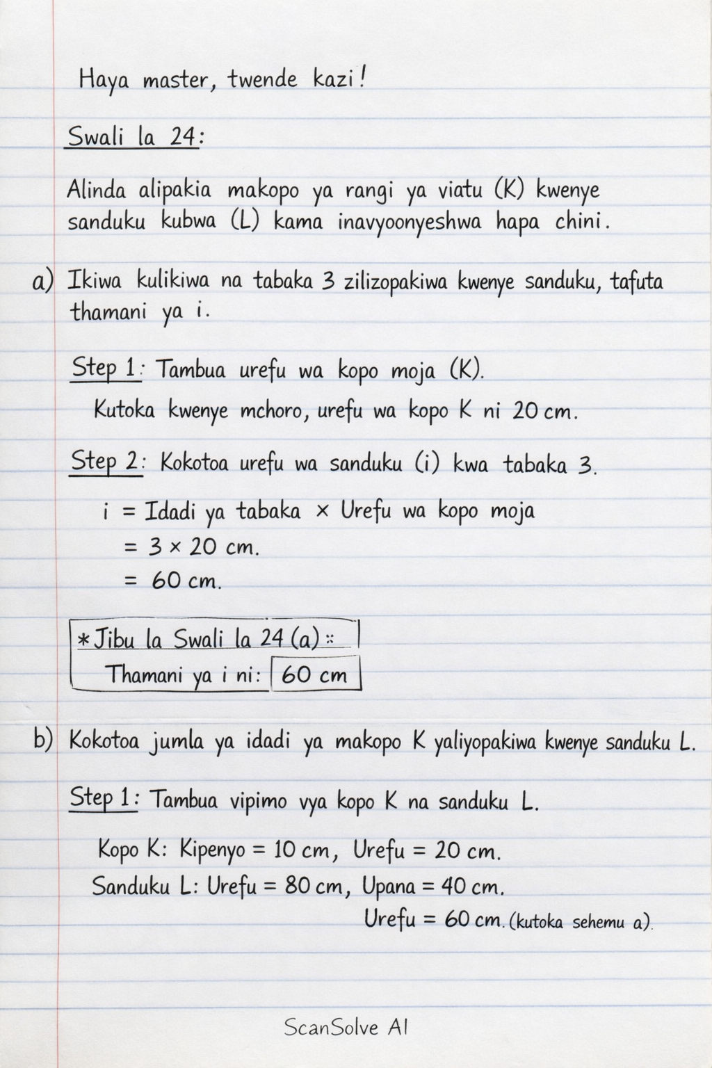 Handwritten step-by-step solution preview