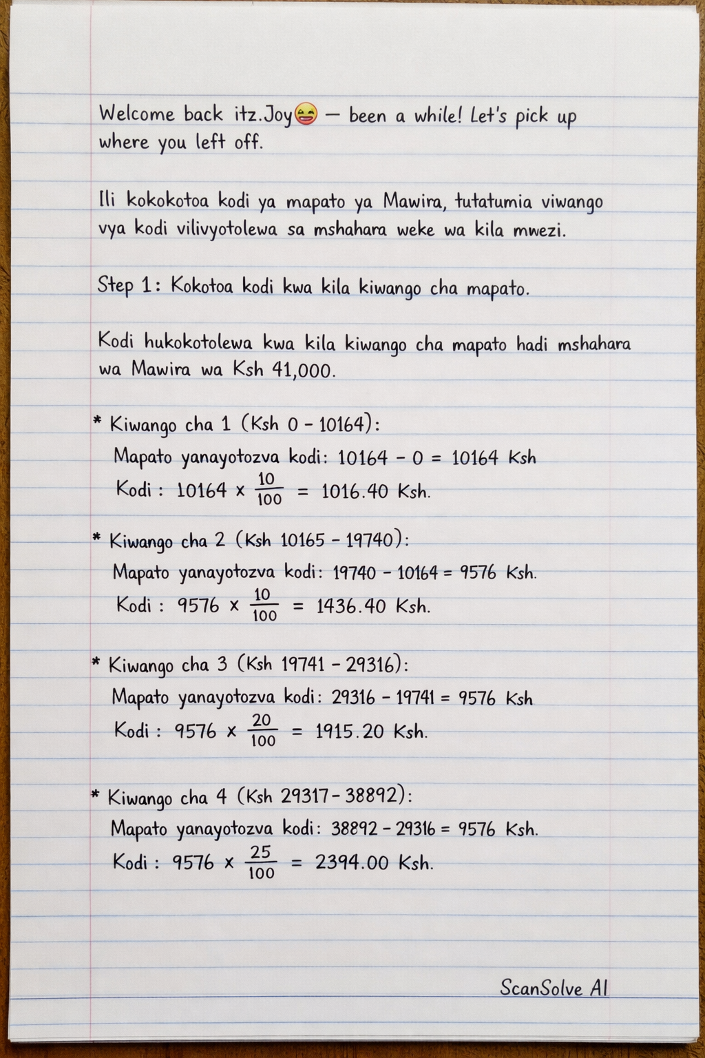 Handwritten step-by-step solution preview