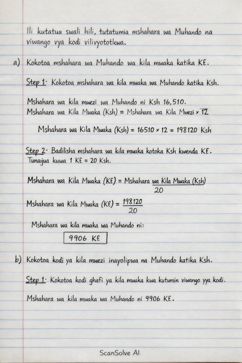 Handwritten step-by-step solution preview