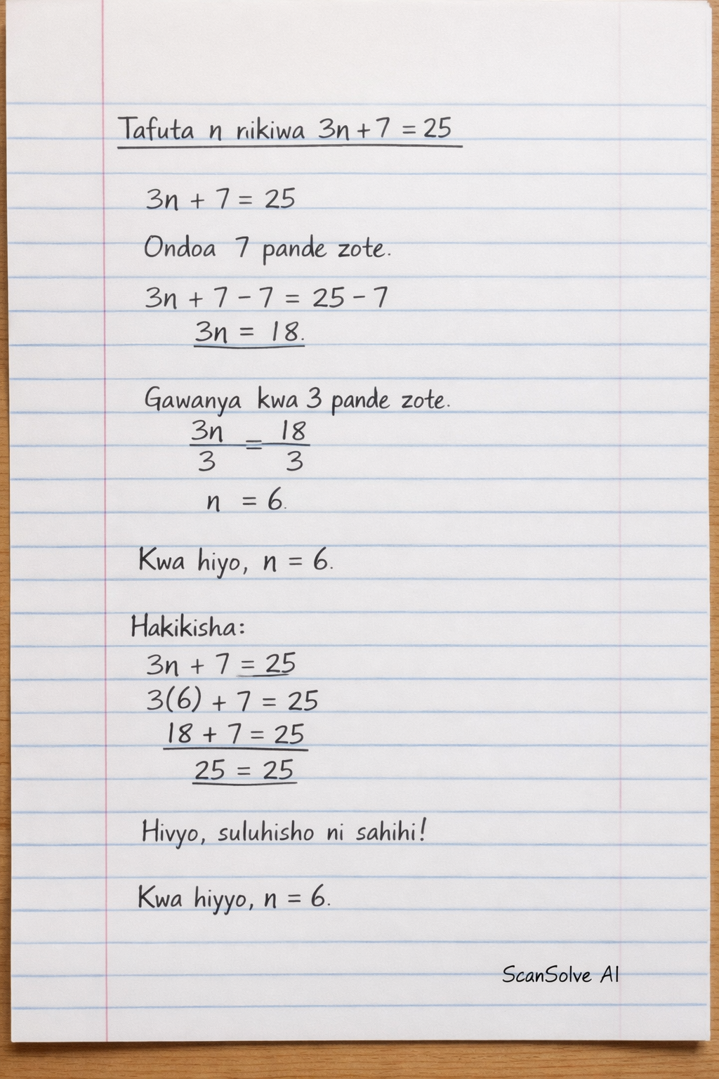 Handwritten step-by-step solution preview