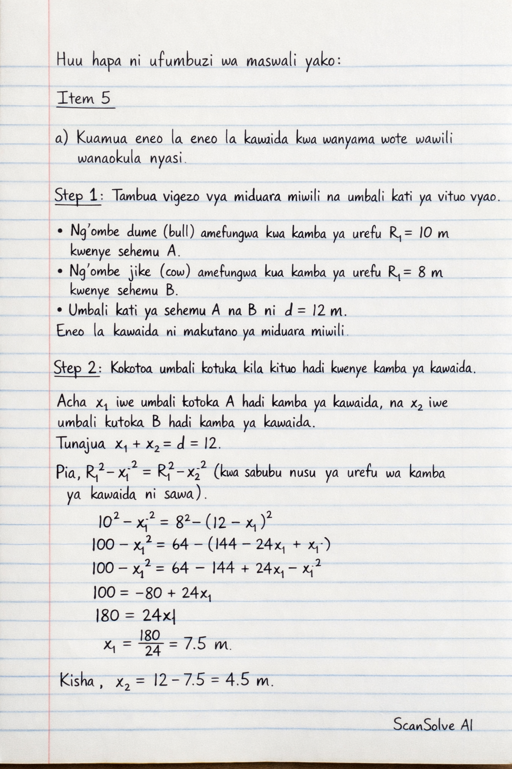 Handwritten step-by-step solution preview