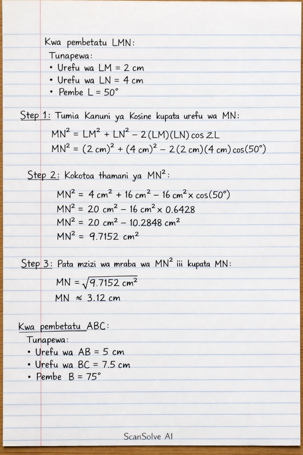 Handwritten step-by-step solution preview
