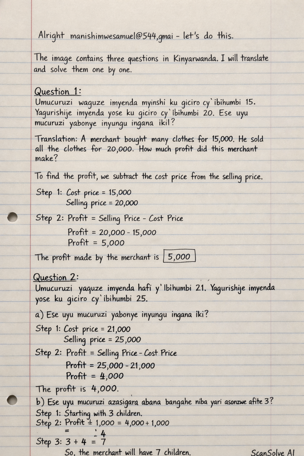 Handwritten step-by-step solution preview
