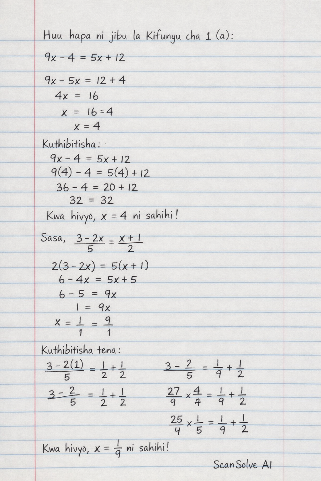 Handwritten step-by-step solution preview