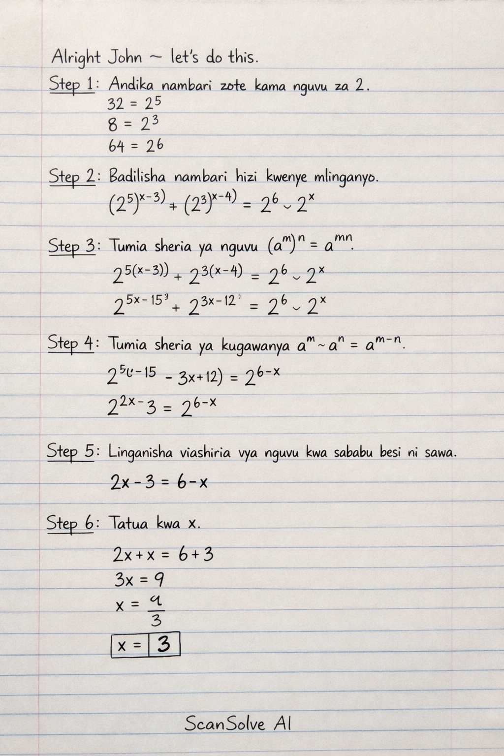 Handwritten step-by-step solution preview