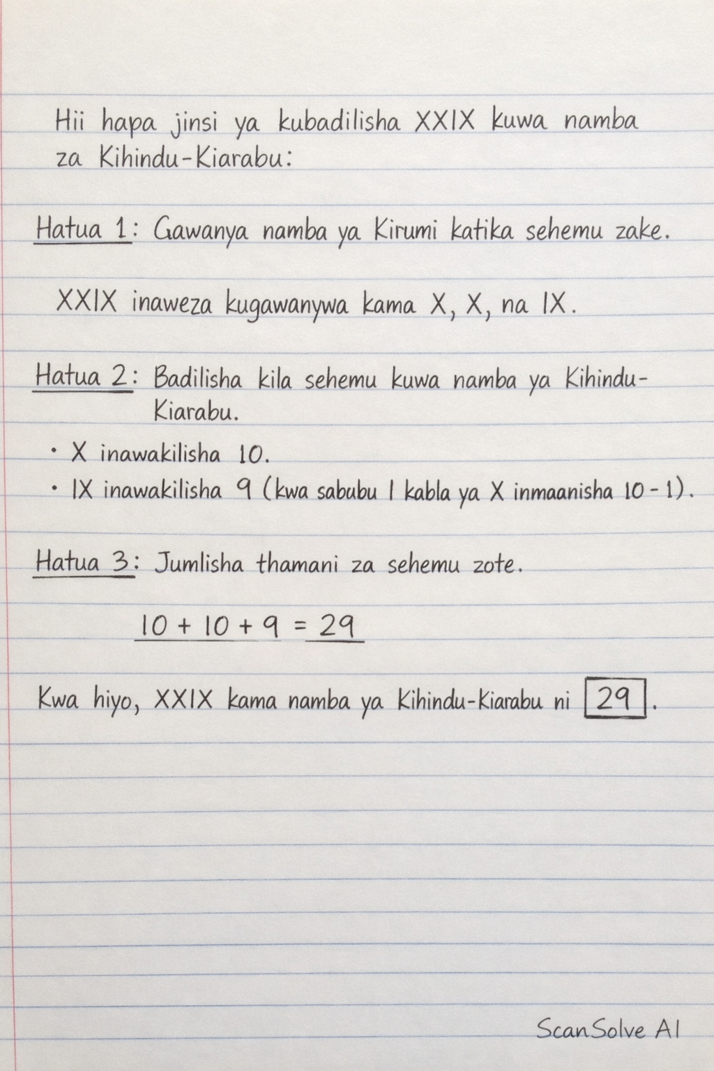Handwritten step-by-step solution preview