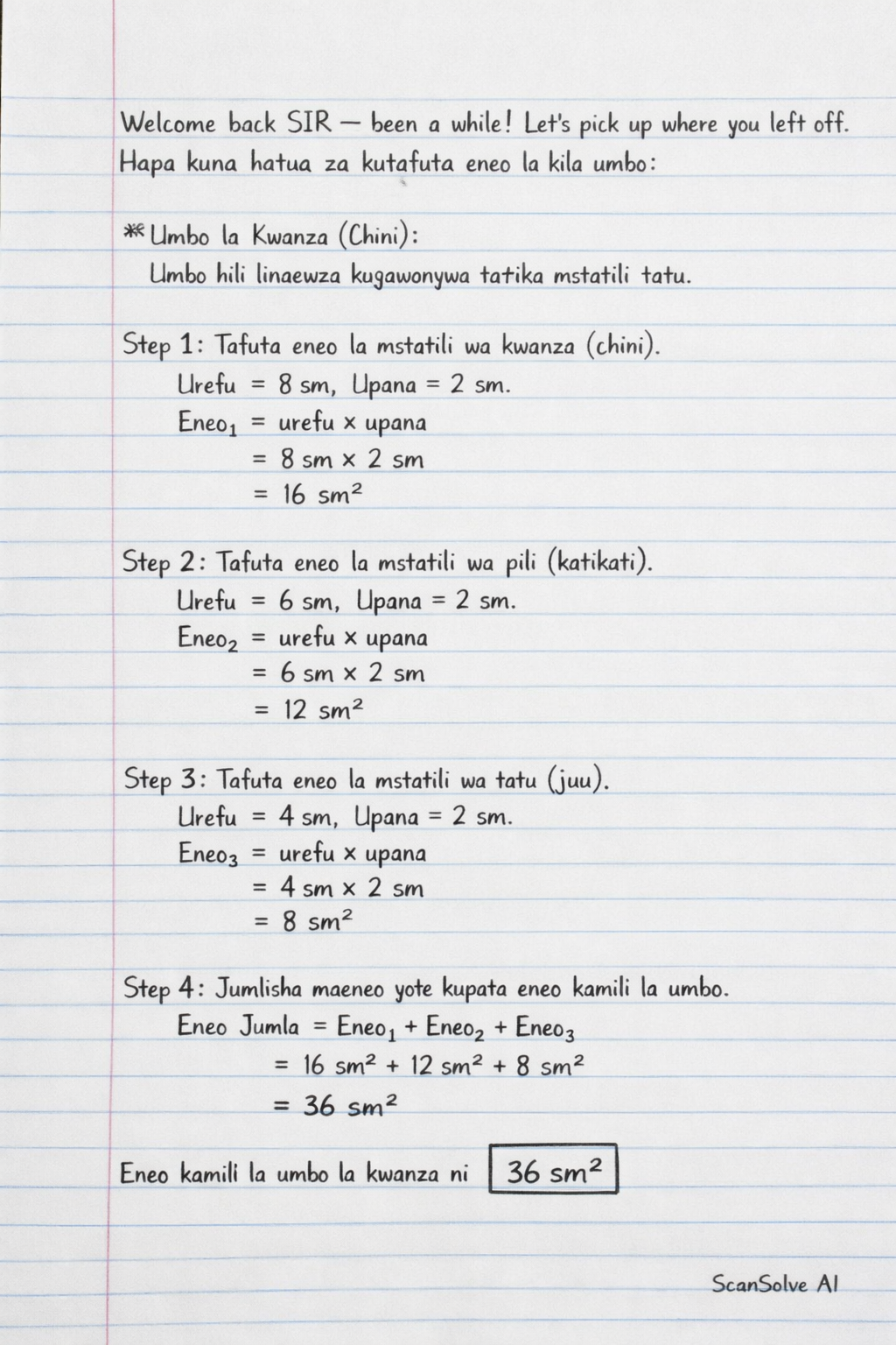 Handwritten step-by-step solution preview