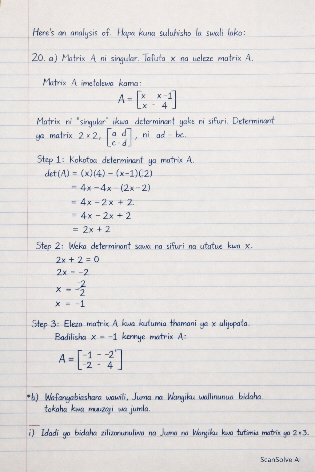 Handwritten step-by-step solution preview