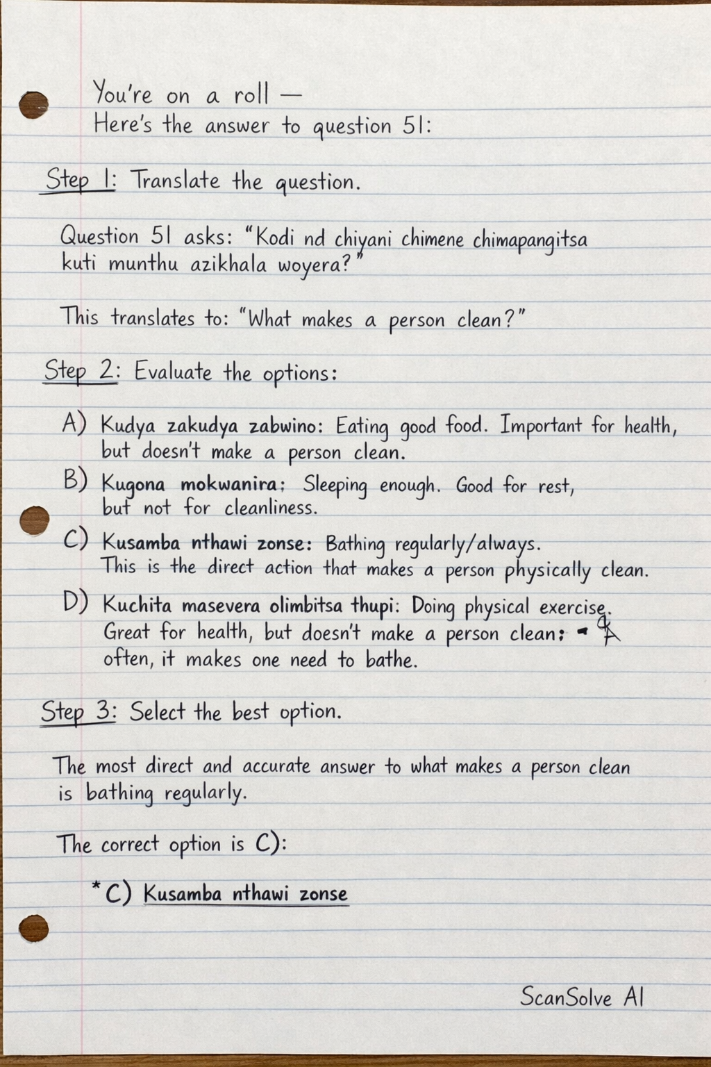 Handwritten step-by-step solution preview