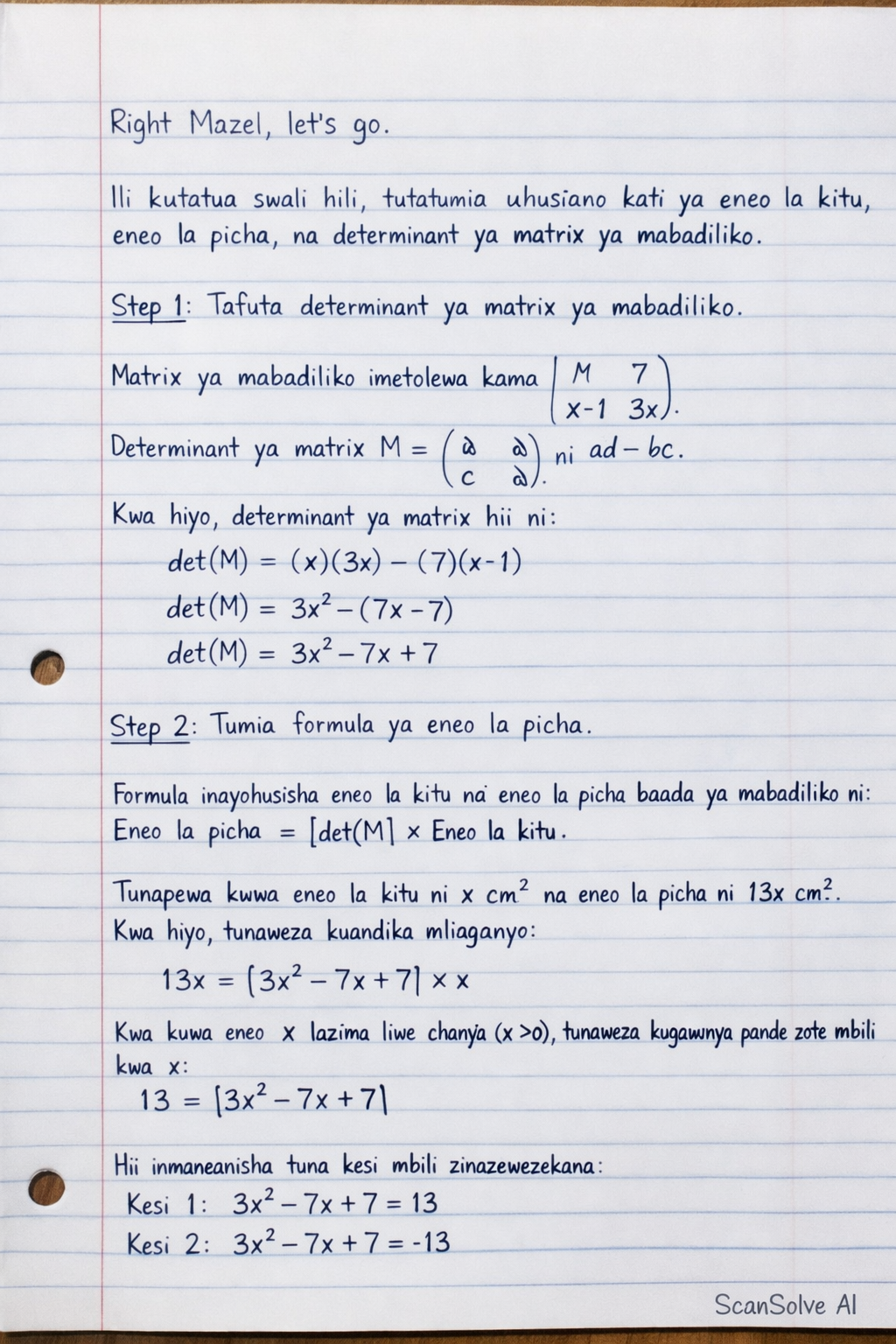 Handwritten step-by-step solution preview