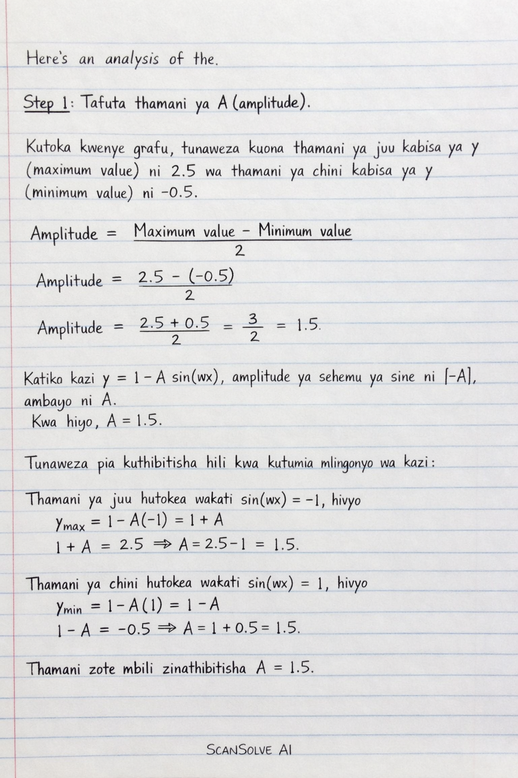 Handwritten step-by-step solution preview